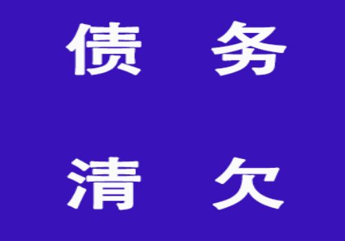 受高利贷威胁怎么办