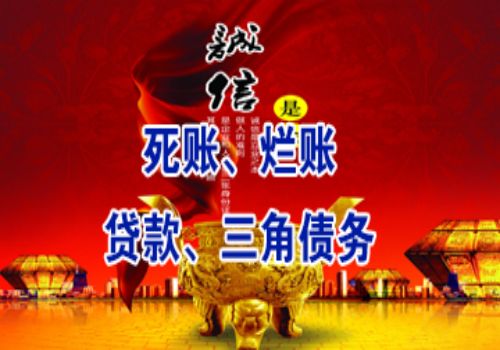 我国外债管理的内容包括什么