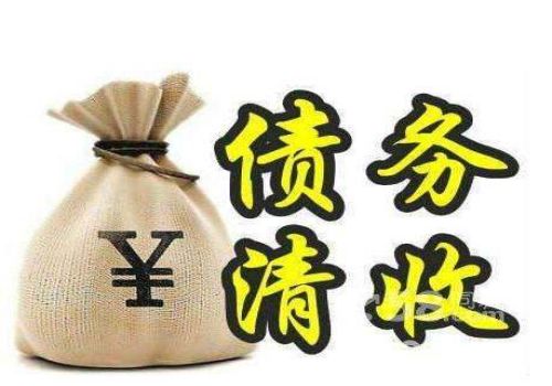 债权转让需要债务人同意吗-对方不知道是否无效